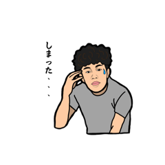 [LINEスタンプ] アフロの日常 part1