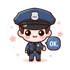 [LINEスタンプ] 警察官スタンプシリーズ