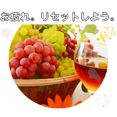 [LINEスタンプ] お疲れ。リセットしよう。カクテル酒の挨拶