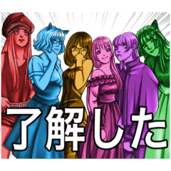 [LINEスタンプ] END GiE vol.3