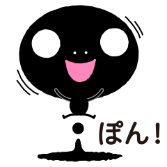 [LINEスタンプ] くろけっけの日常会話