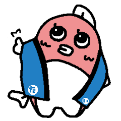 [LINEスタンプ] つづき たいちゃん スタンプ