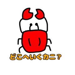 [LINEスタンプ] ネコズン2