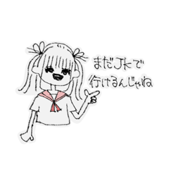 [LINEスタンプ] ノートの隅のらくがきスタンプ