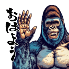 [LINEスタンプ] 【翻訳版】日常をウホッで会話するゴリラの画像（メイン）