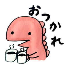 [LINEスタンプ] 四季をめぐる恐竜たち