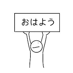 [LINEスタンプ] シンプルな返信(simple science)