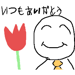 [LINEスタンプ] 私のお父ちゃん