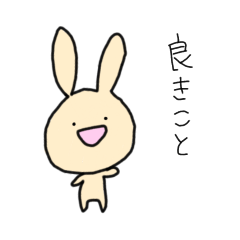 [LINEスタンプ] 秋のはじまり(文字)