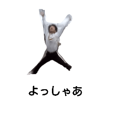 [LINEスタンプ] りきちゃんスタンプ修正版