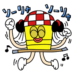 [LINEスタンプ] 新居浜太鼓祭りスタンプ「Team KIMURA」2