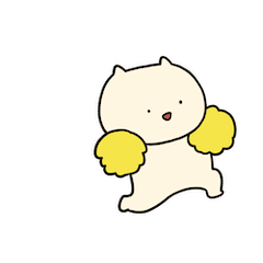 [LINEスタンプ] うごくねこくん。