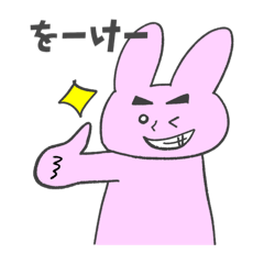 [LINEスタンプ] ももこによるももこのためのスタンプ