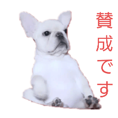 [LINEスタンプ] 甘えん坊わさびさんの日常④