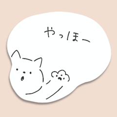 [LINEスタンプ] ステッカー風♡線画ねこシンプル