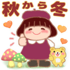 [LINEスタンプ] でぶりん❤️秋から冬の画像（メイン）