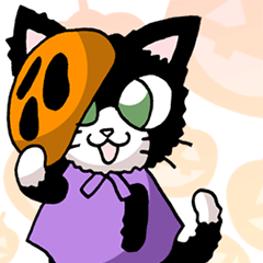 [LINEスタンプ] 猫のスタンプ その3(はろいん）