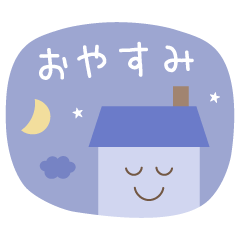 [LINEスタンプ] 大人カラフル☆スタンプ