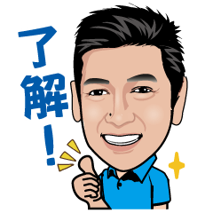 [LINEスタンプ] かとうけんじのラインスタンプ