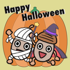 [LINEスタンプ] どんぐりハロウィンスタンプ