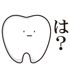 [LINEスタンプ] 微妙にうざいトゥース