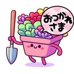 [LINEスタンプ] 多肉植物の多肉ちゃん❤️一年中使える☆