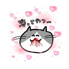 [LINEスタンプ] ハチワレ世界一