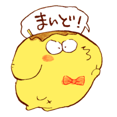 [LINEスタンプ] 大阪のしあわせジョンやさかい