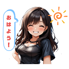 [LINEスタンプ] ライダーズファッションの女子