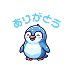 [LINEスタンプ] 友達向け日常ペンギン