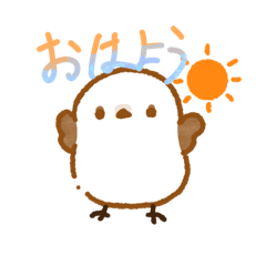 [LINEスタンプ] ずっと使える！ゆるいシマエナガスタンプ