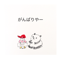 [LINEスタンプ] フラフラスタンプ^_^