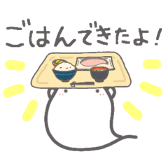 [LINEスタンプ] 【親が子に送るPart.1】お菓子なおばけ