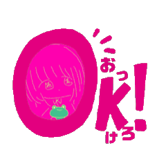 [LINEスタンプ] ほろほろ©︎アニメーションスタンプ