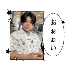 [LINEスタンプ] 動くKKBの日常