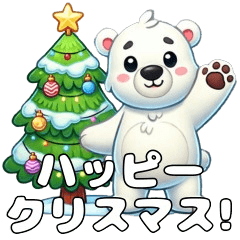 [LINEスタンプ] 冬を楽しむ動物ほのぼのコレクション