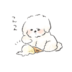 [LINEスタンプ] もふ犬の日常①の画像（メイン）