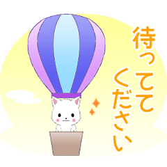 [LINEスタンプ] ちび白モフ14【待ち合わせ】