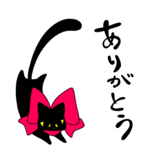 [LINEスタンプ] りぼんねこスタンプ