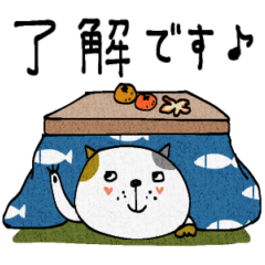 [LINEスタンプ] mottoのラブリーな動物達♡秋冬の画像（メイン）