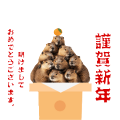 [LINEスタンプ] 冬のかわいいビーバーたち