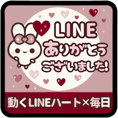 [LINEスタンプ] ▶️動く⬛ウサギ❹❼⬛LINE敬語【ハート】の画像（メイン）