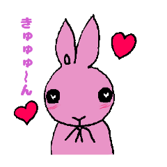 [LINEスタンプ] あたりめちゃん