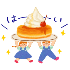 [LINEスタンプ] 旅する日常ことば♡名古屋