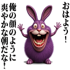 [LINEスタンプ] クソキモいうさぎ