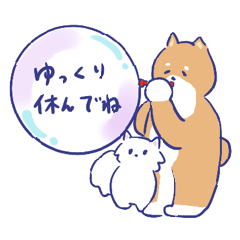 [LINEスタンプ] シバポメの毎日使えるスタンプの画像（メイン）