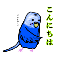 [LINEスタンプ] 駒福の日常で使えるスタンプ5