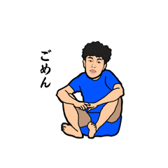 [LINEスタンプ] アフロの日常 part A