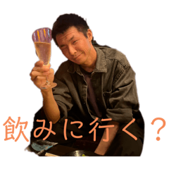 [LINEスタンプ] バナージスタンプ