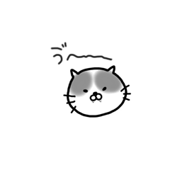 [LINEスタンプ] 気分ねこすたんぬ